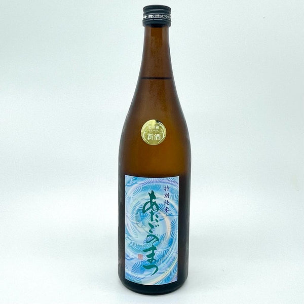 award winning sake 2023