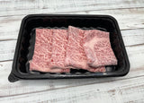 Sliced Miyazaki Wagyu Ribeye suitable for shabu and yakiniku which is purchasable at Meat United