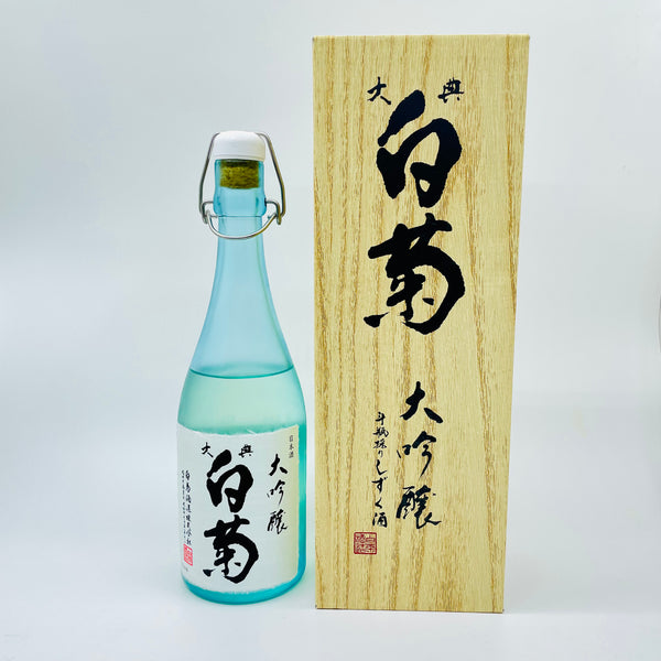 gold award daiginjo sake