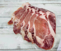 Spanish Chestnut Fed Pork Collar Boneless Steak