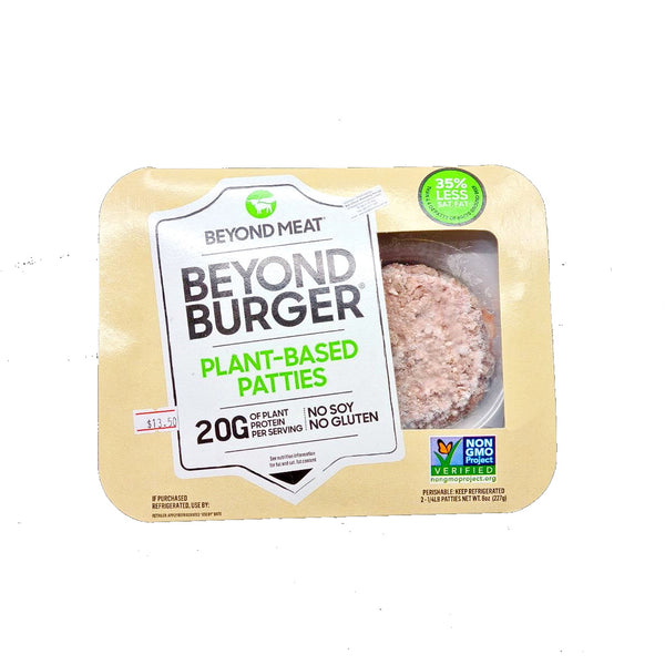 Beyond Meat Beyond Burger Plant-Based Patties offer by Meat United