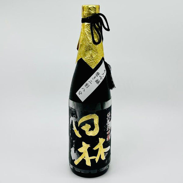 special 28% rice polishing sake from Japan