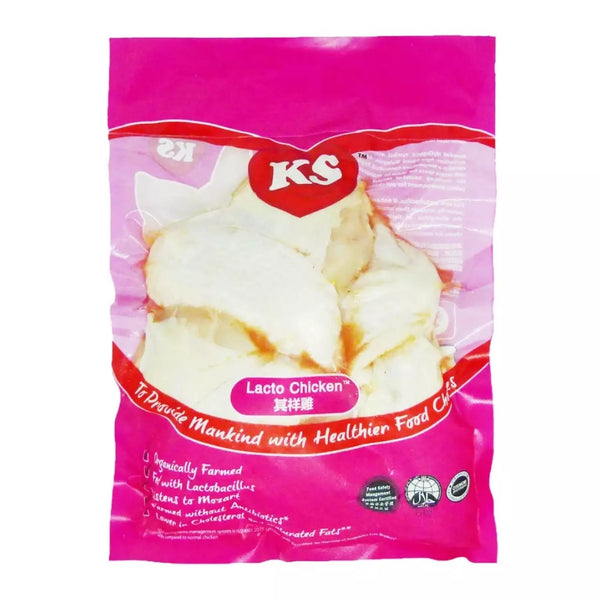 Frozen Lacto Chicken Wings from Kee Song available at Meat United