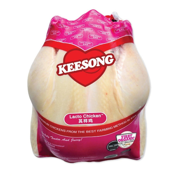 Frozen Organic Lacto Whole Chicken from Kee Song available at Meat United