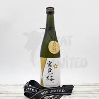 Limited release Miyakanbai Junmai Daiginjo Japanese sake from Meat United