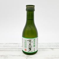 Mizubasho sake is served in SQ Business Class