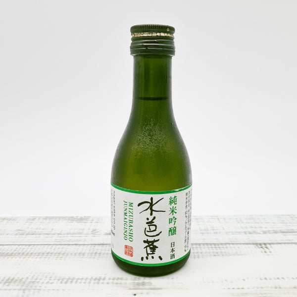 Mizubasho sake is served in SQ Business Class