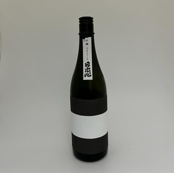 Yamatogokor Junmai Ginjo sake from Japan