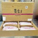 refined flavoured meat with superb marbling